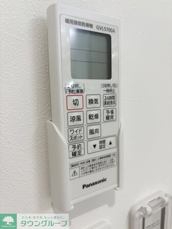 クラージュBの物件内観写真